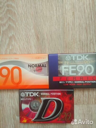 Аудиокассеты новые запечатанные