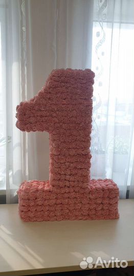 Цифра 1 на годик девочке