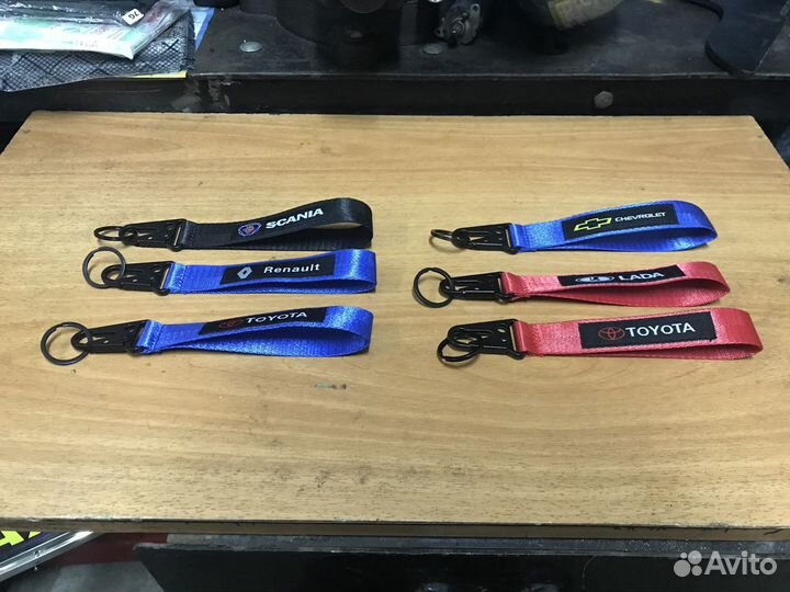 Брелки для авто