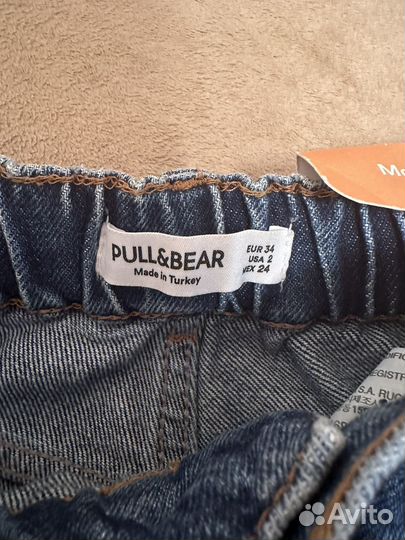 Джинсы pull and bear