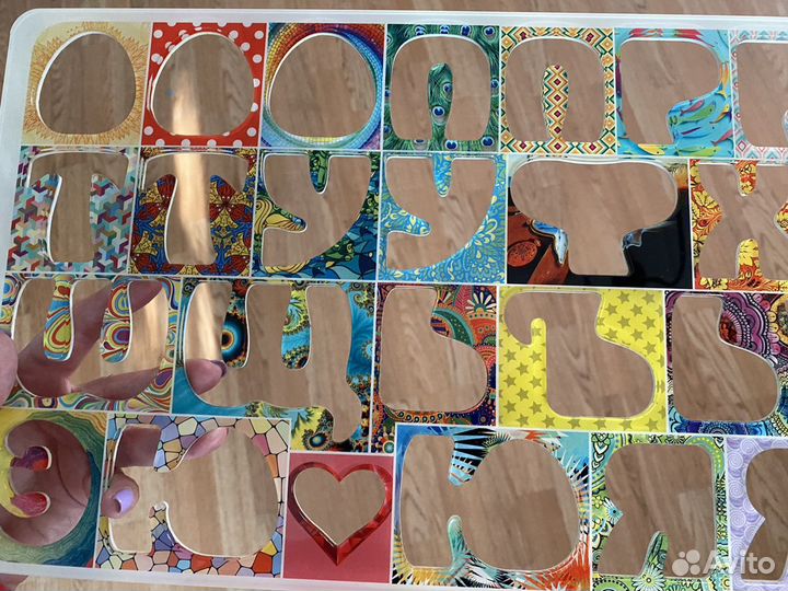 Счастливая азбука, магнитный набор