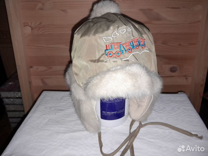 Шапка зимняя детская р.52