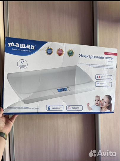 Детские весы