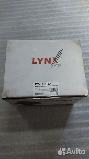 Cw-0187