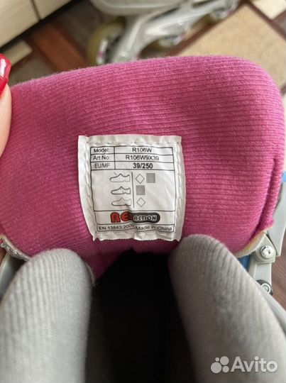 Ролики ReAction R106W