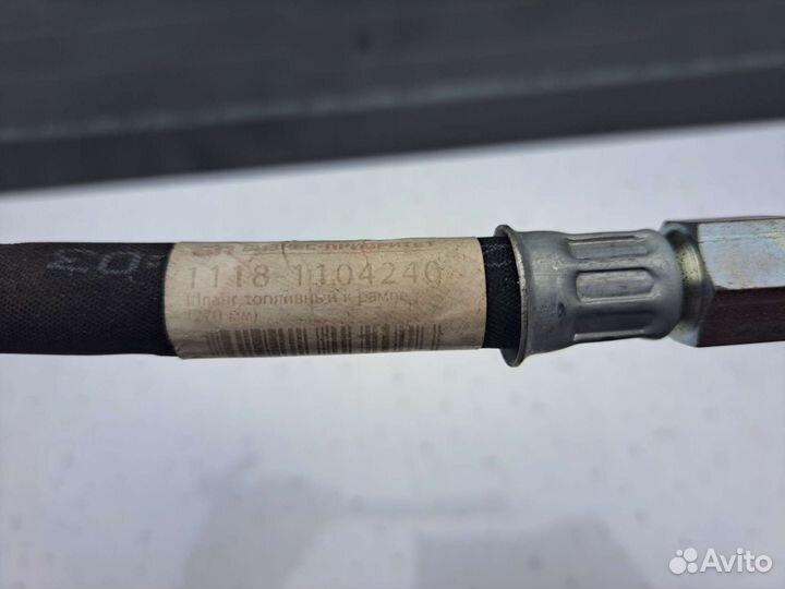 Топливный шланг ваз 1118