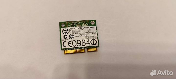 Wifi модуль для ноутбука
