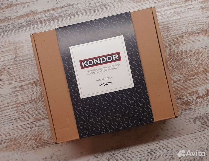 Kondor набор профессиональной косметики для мужчин