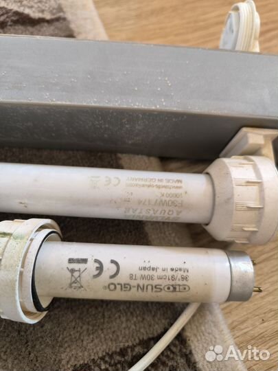 Аквариум 180литров