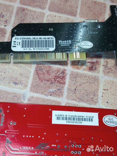 Контроллер USB 2 0 PCI