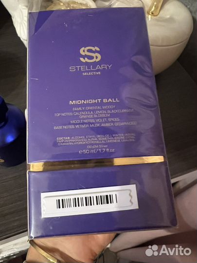 Stellary midnight ball