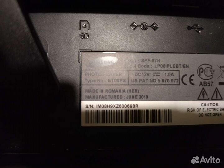 Фоторамка Samsung