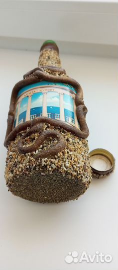 Бутылка сувенирная