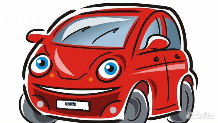 Matiz в разбор на запчасти