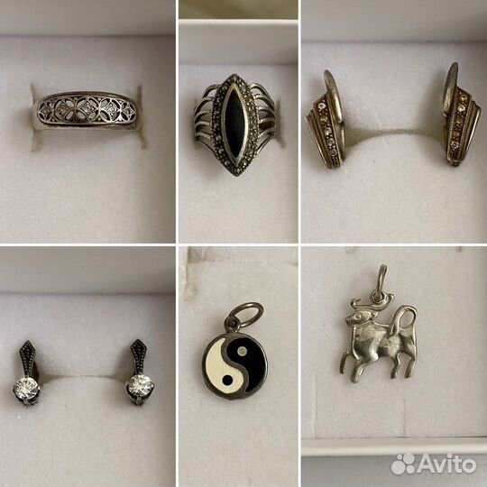 Серебро
