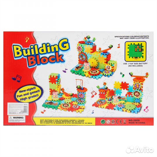 Конструктор детский шестеренки музыкальный