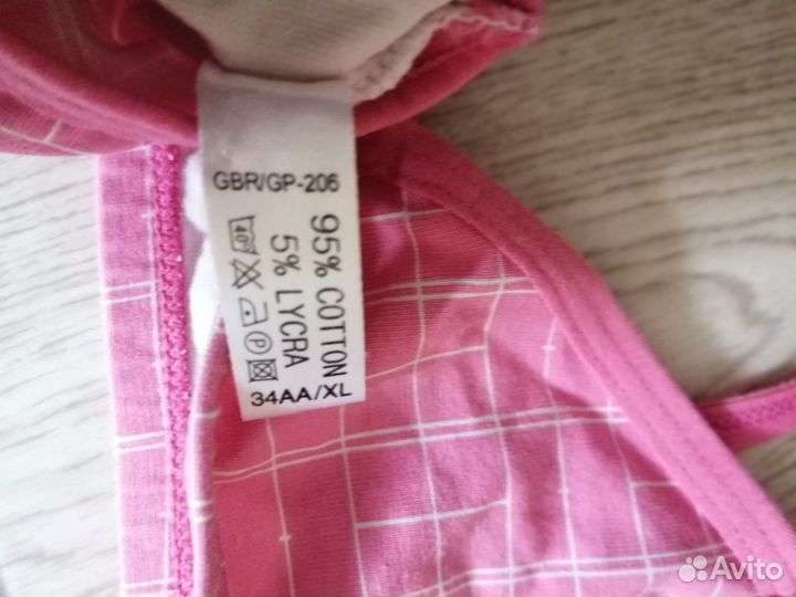 Купальники 140-146