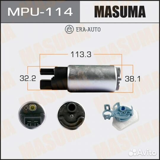 Masuma MPU-114 Бензонасос эл. с фильтром