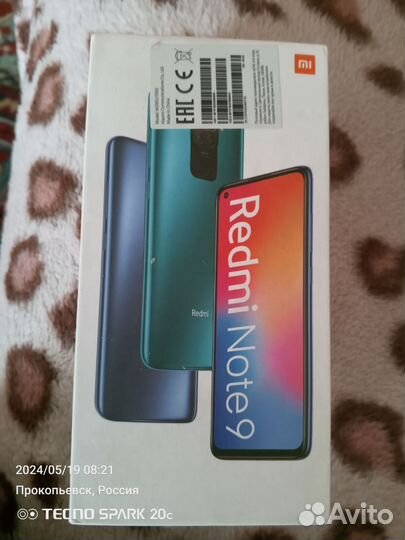 Xiaomi Redmi Note 9, 4/64 ГБ