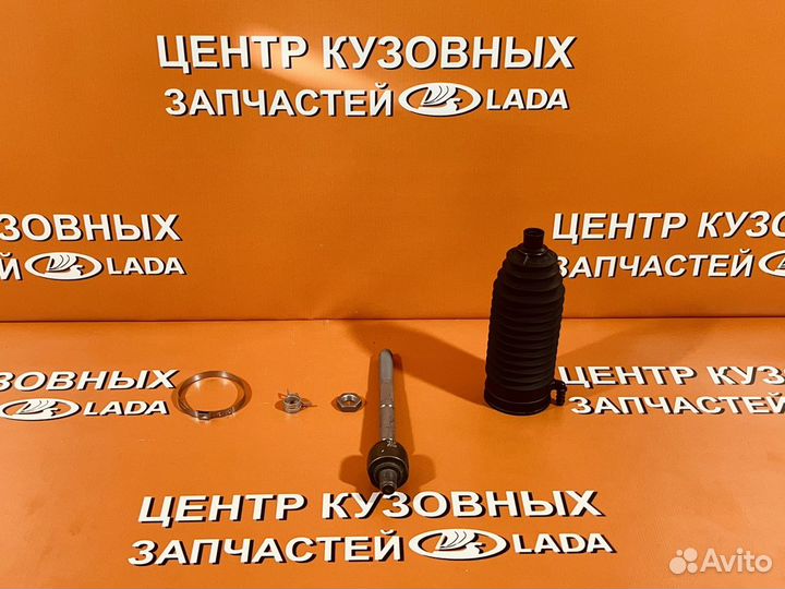 Комплект тяги рулевой LADA