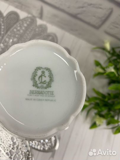 Ваза для цветов 19 см Бернадотт Чехия