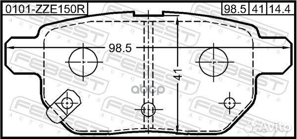 Колодки тормозные toyota auris ZZE150 2006- зад