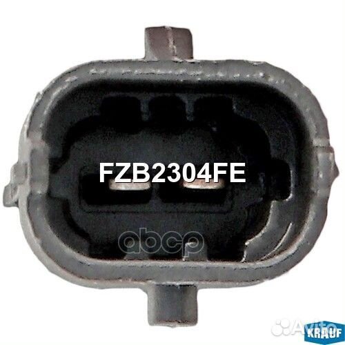 Клапан дозирования топлива FZB2304FE FZB2304FE