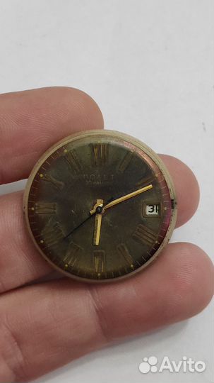 Часы Полёт 30 камней