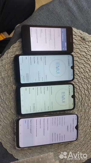 Телефоны б/у