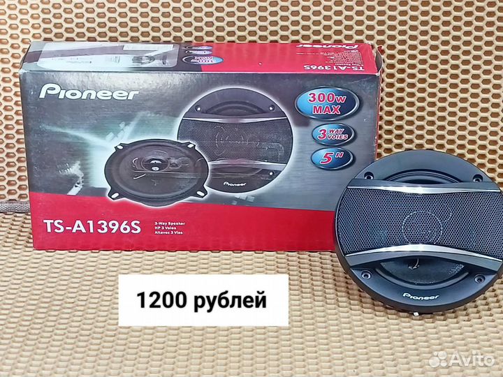 Автоакустика Pioner