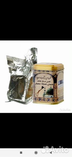 Твёрдые духи Амбер Муск марки Хемани