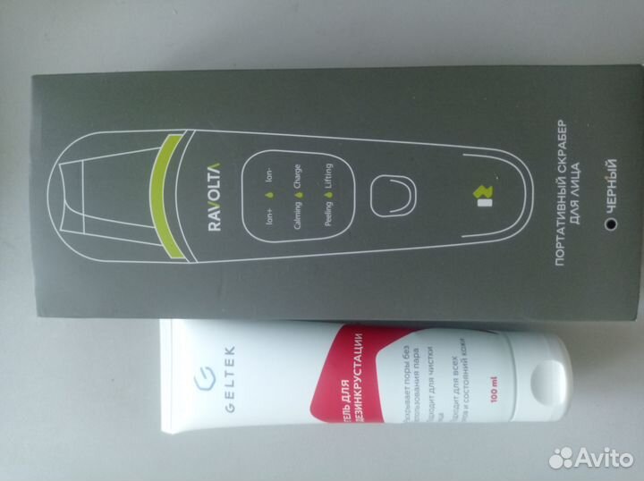 Аппарат для уз чистки