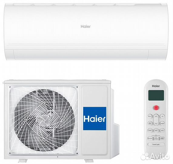 Haier AS25HPL1HRA/1U25HPL1FRA