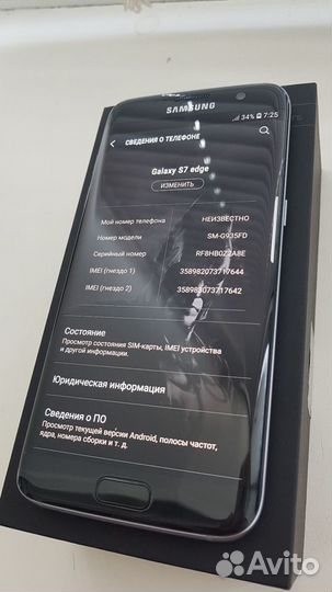 Samsung Galaxy S7 Edge, 4/32 ГБ