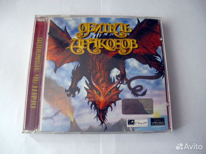 Игры для пк