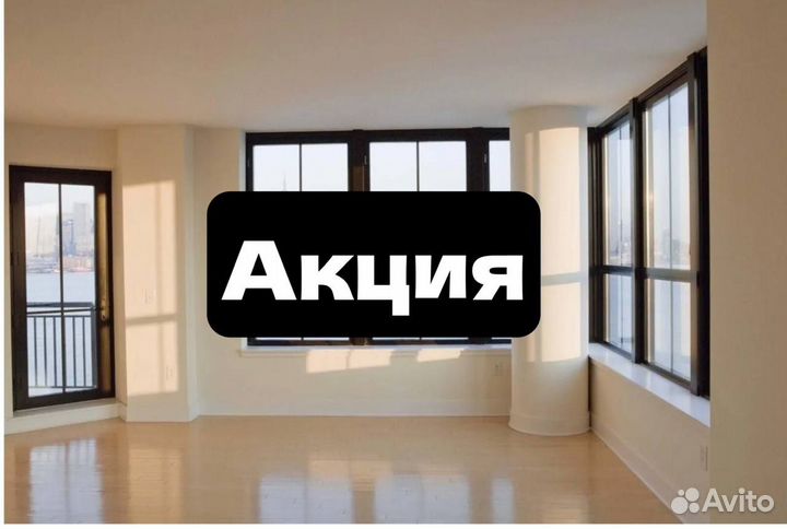 Пластиковые окна и двери