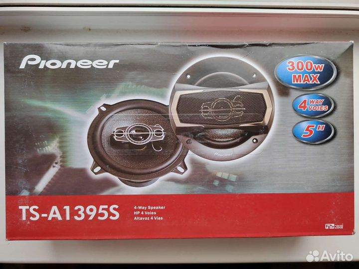 Динамики Pioneer 13 см
