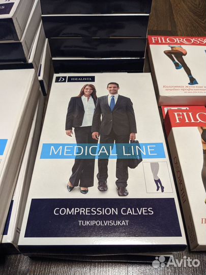 Компрессионный трикотаж