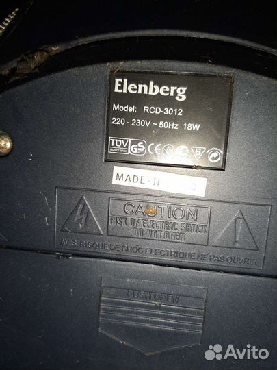 Elenberg магнитофон