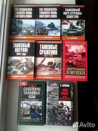 Танковые сражения