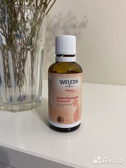 Масло Weleda для подготовки к родам