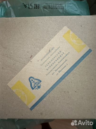 Елочные игрушки, наборы