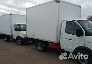 Грузоперевозки 20 тонн