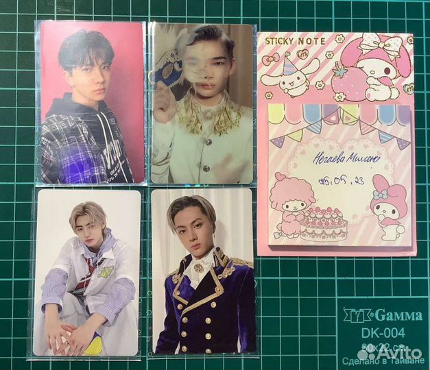 Карточки enhypen, stray kids