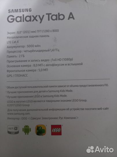 Samsung galaxy tab A