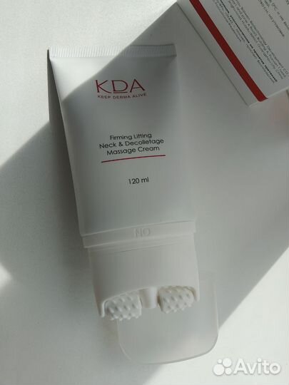 KDA крем для кожи вокруг глаз полипептидный 20 мл