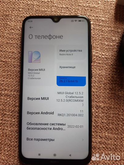 Xiaomi Redmi Note 8T, 4/64 ГБ