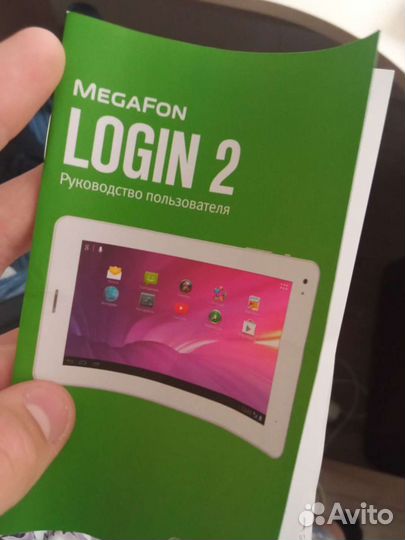 Планшет megafon login2