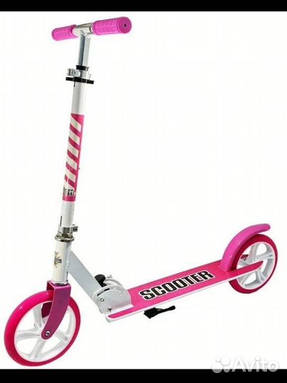 Самокат городской с ножным тормозом розовый
