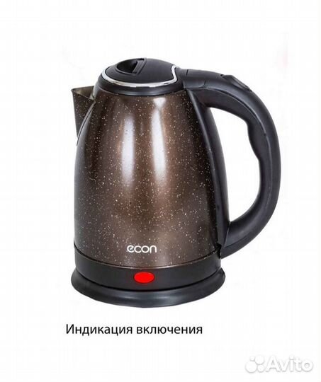 Чайник econ ECO-1892KE сталь
